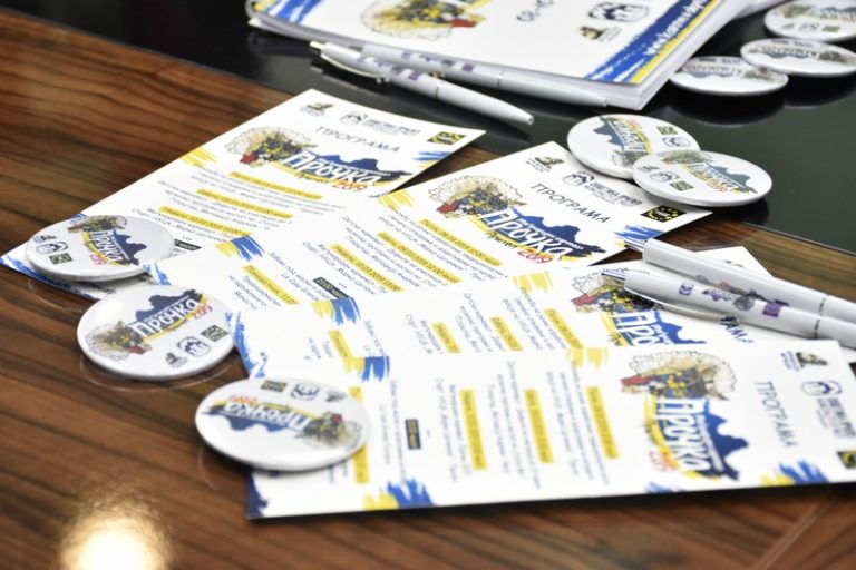 Прилеп е подготвен за карневалот „Прочка“