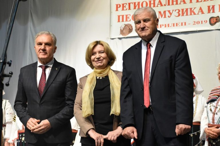 17-та Регионална ревија на песни, музика и игри на пензионерски здуженија од регионот