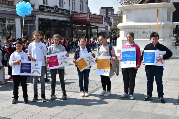 Во Прилеп одбележан Светскиот ден за подигнување на свесноста за аутизмот
