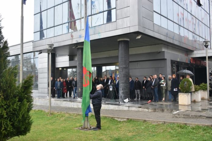 den na romite opstina prilep 2019 2