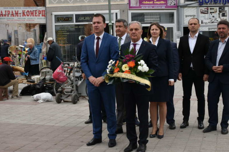 Чествувања за Гоце Делчев, Пере Тошев и Јосип Броз –Тито