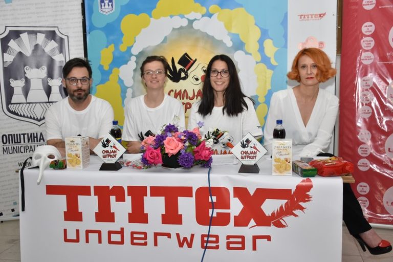 Прв театарски фестивал за деца „Силјан Штркот“