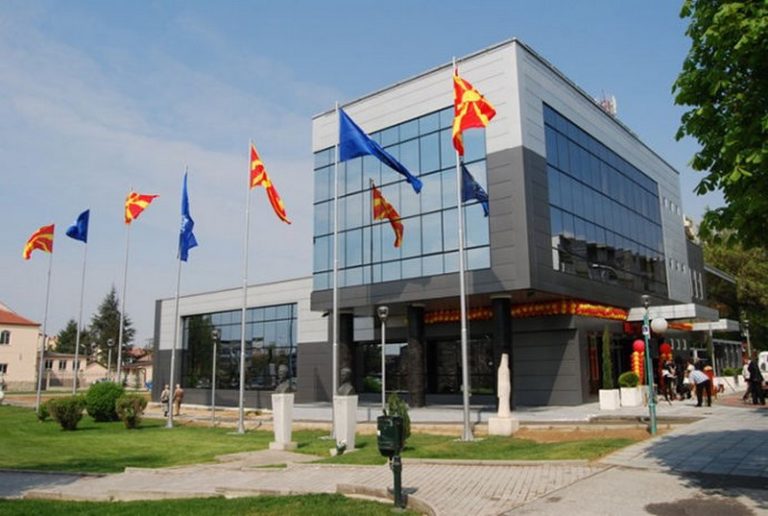 ОПШТИНА ПРИЛЕП ОБЈАВИ ЈАВЕН ПОВИК ЗА ФИНАНСИРАЊЕ НА ЗДРУЖЕНИЈА НА ГРАЃАНИ И СПОРТСКИ КЛУБОВИ