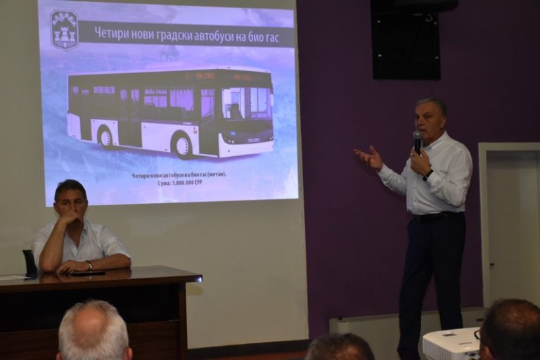 На синоќешниот Граѓански парламент, презентирани проектите кои Општина Прилеп ќе ги реализира до крајот на 2019 година