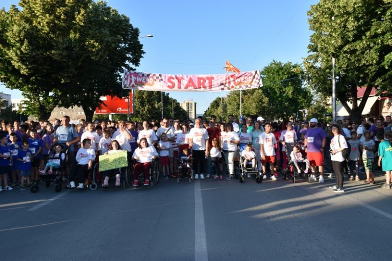 Повеќе од 2.000 учесници ја поддржаа втората хуманитарна трка „We run we care“