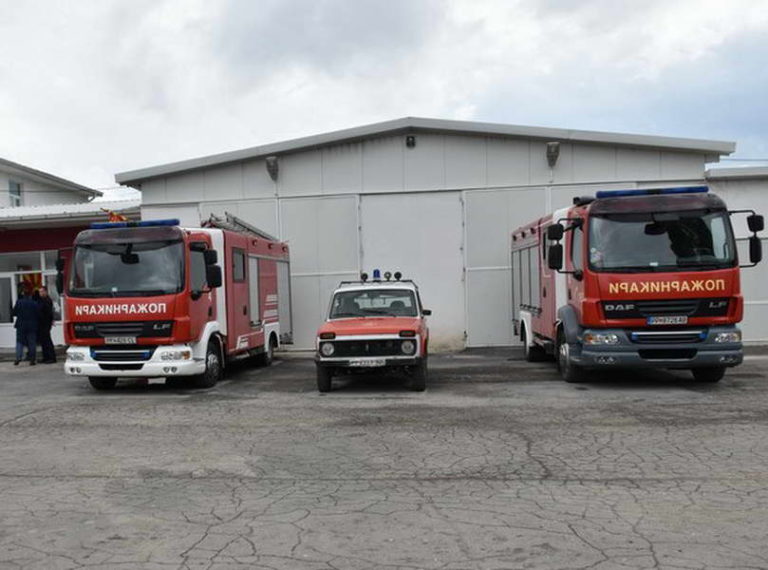 Дирекцијата за заштита и спасување во Прилеп спроведе обука под мотото „Иднината им припаѓа на оние кои се подготвени“