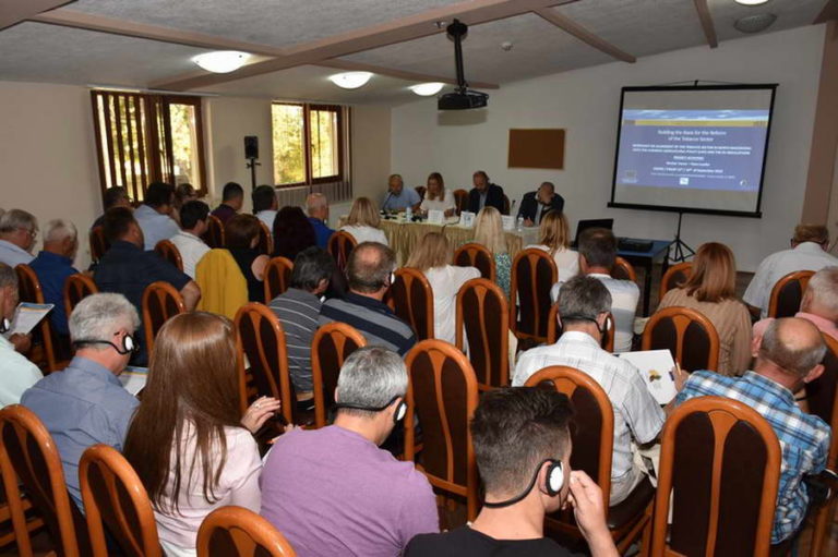 Работилница за усогласување на тутунскиот сектор во нашата држава со заедничката земјоделска политика и регулативите на ЕУ