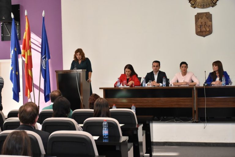 Со конференција на тема „Зајакнување на жената од руралната средина“, одбележан Меѓународониот ден на руралната жена