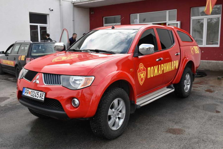 Ново теренско противпожарно возило за ТППЕ Прилеп, донација на „Витаминка“