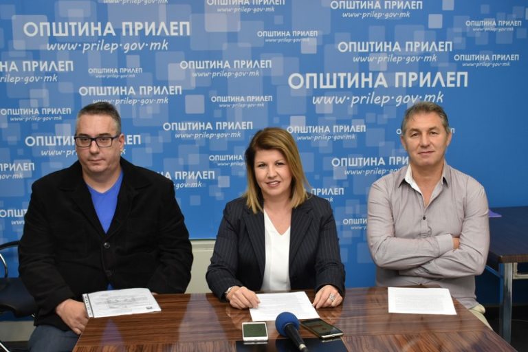 Отчет за едногодишното работење на ЈП ПУП, „Пазари“ и Територијалната противпожарна единица