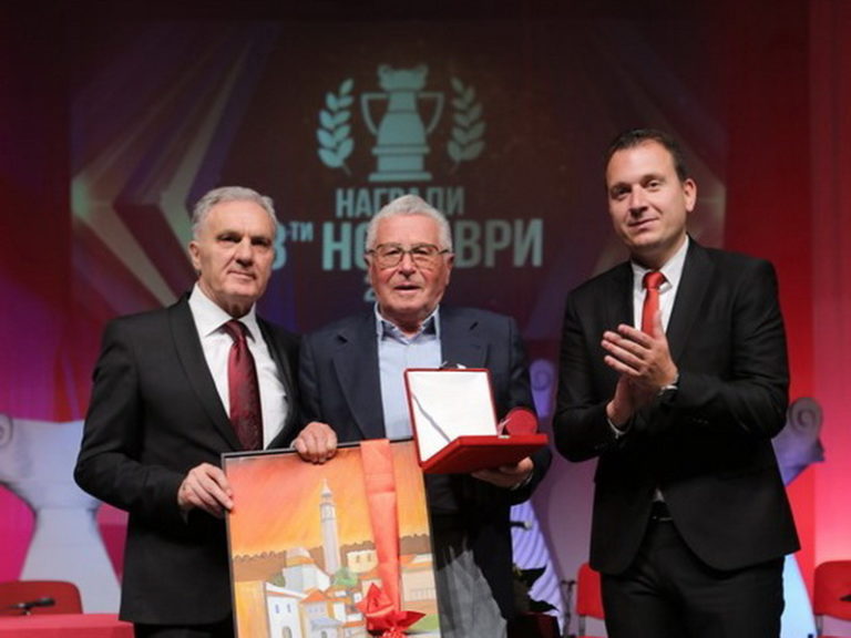 Доделени наградите „3.Ноември“, Златна плакета за животно дело за Ѓорѓи Гешоски