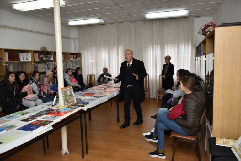 Изложба на книги на Друштвото за наука и уметност – Прилеп