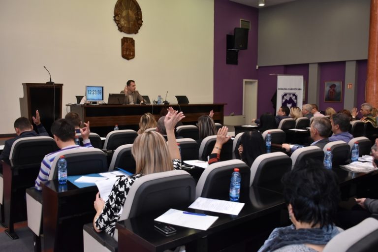 Одржана 36.Итна седница на Советот на општина Прилеп