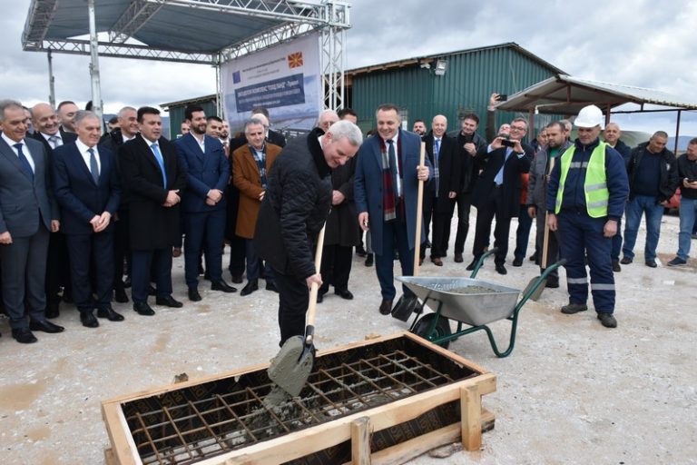 Поставен камен-темелник на земјоделско-сточарскиот комплекс „Голд Ланд“, инвестиција вредна 4.5 милиони евра