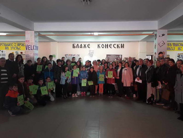 Свечена академија, литературно читање и цвеќе за патронот на ООУ „Блаже Конески“