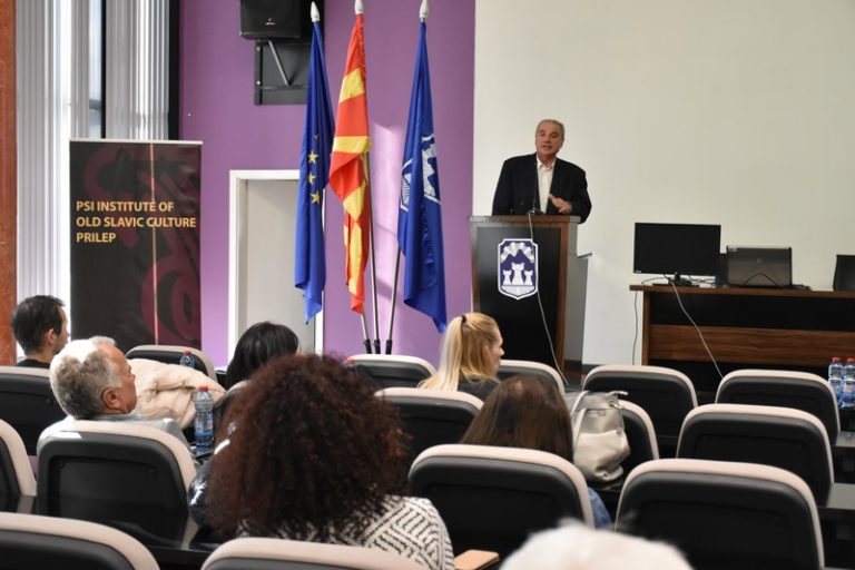 Јавна расправа: Извештај за стратегиска оцена на животната средина и План за управување со заштитеното подрачје Маркови Кули