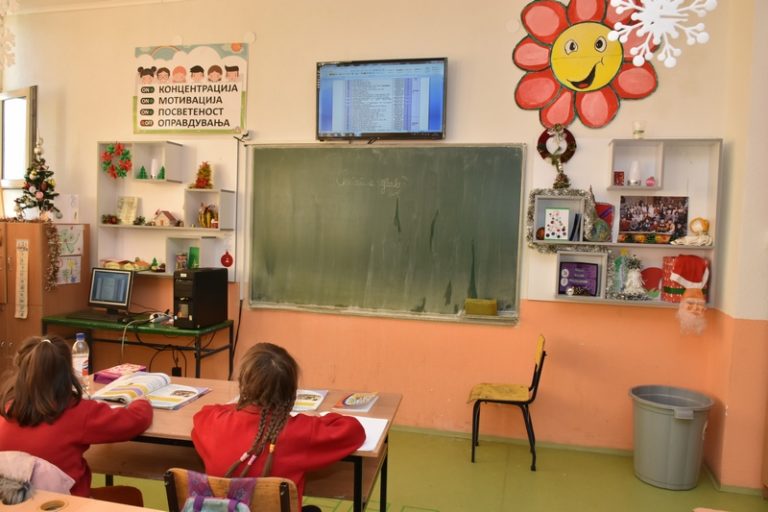 ООУ „Кире Гаврилоски- Јане“: Адаптиран тоалет за лицата со посебни потреби, со сопствени средства набавени 10 ЛЦД телевизори