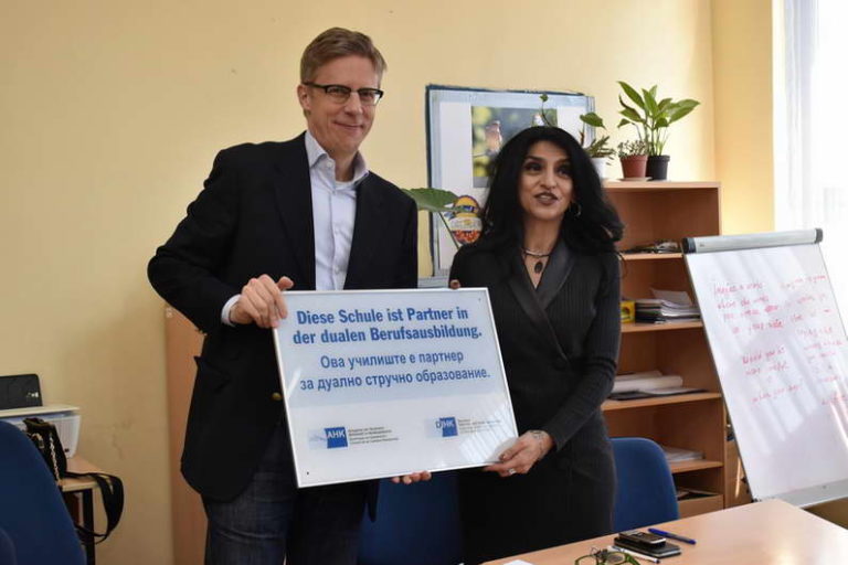 СОУ „Ристе Ристески-Ричко“ и Делегацијата на германското стопанство во нашата држава, потпишаа меморандум за соработка