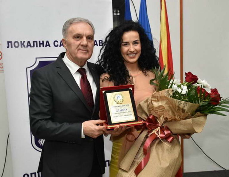 Пулексенија Јованоска, државната репрезентативка во карате, избрана за спортист на општина Прилеп за 2019 година