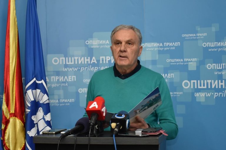 Волонтери од Општина Прилеп ќе набавуваат и доставуваат храна и лекови на стари, болни и изнемоштени граѓани – нова мерка на Општината во справувањето со Коронавирусот