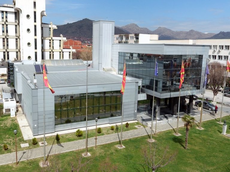 Соопштение за мерките и препораките на Владата по основ на забраната за движење на граѓаните