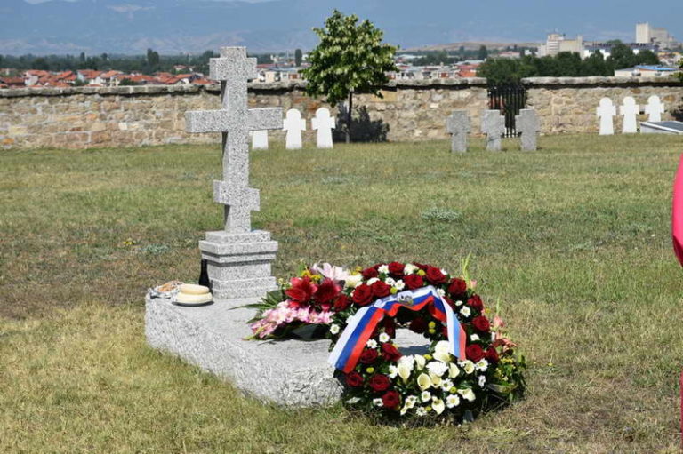 Со комеморација на германските гробишта во Прилеп, одбележан Денот на сеќавањето на загинатите руски војници во Првата светска војна