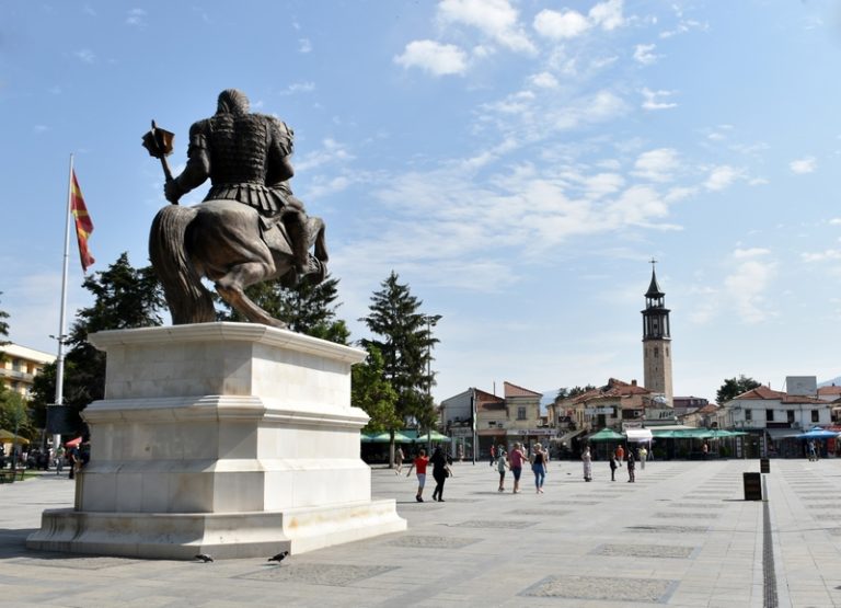 Информација за состојбата со коронавирусот во општина Прилеп за денеска, петок 4 септември