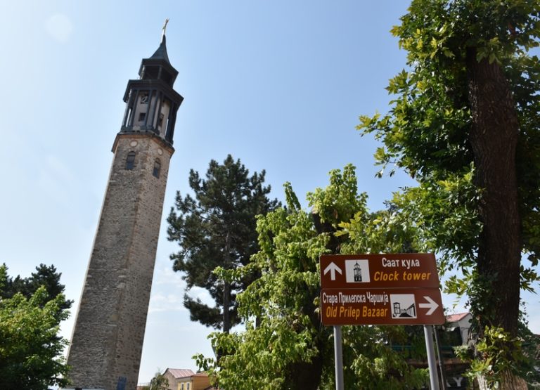 Информација за состојбата со коронавирусот во општина Прилеп за денеска, среда 9-ти септември