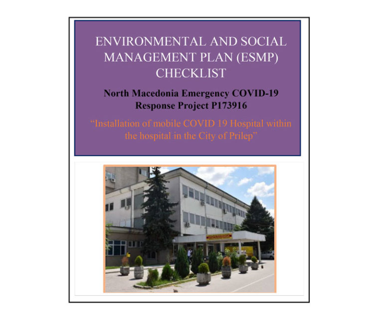 Чеклиста за импакт врз животната средина за поставување на Ковид центарот во општина Прилеп