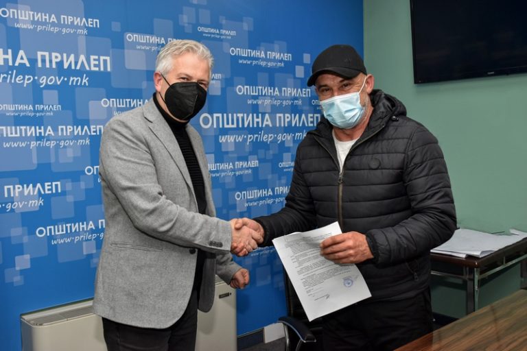 Доделени решенија за легализација