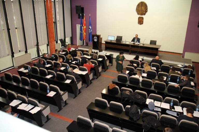 5-та седница на Советот на Општина Прилеп