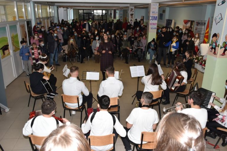 Одбележан патрониот празник на основното училиште „Блаже Конески“