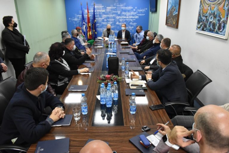 Конститутивна седница на Економскиот совет на Општина Прилеп