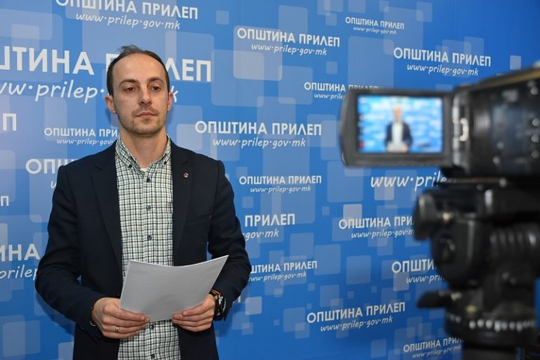 Факти наспроти празни обвинувања, прес конференција на Општина Прилеп