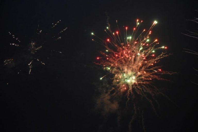 Среќна Нова 2022