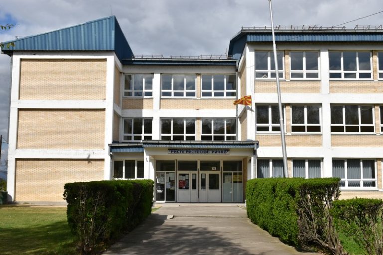 Цветанка Ѓорѓиоска е нова директорка на СОУ „Ристе Ристески – Ричко“