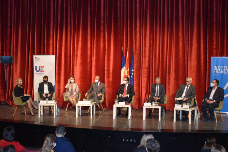 Во Прилеп одржана конференција на тема „Дигитализација“ во организација на француската амбасада и Францускиот институт во Скопје