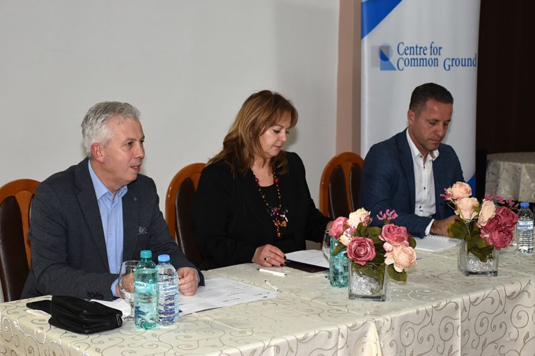 Дијалог за градење доверба