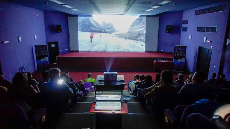 Планинскиот Филмски Фестивал „ЕХО“ на „Денови на Крали Марко“