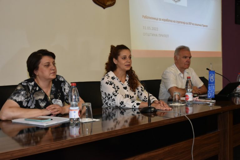 Одржана работилница Стратегија за локален економски развој на Општина Прилеп во период од 2022-2027