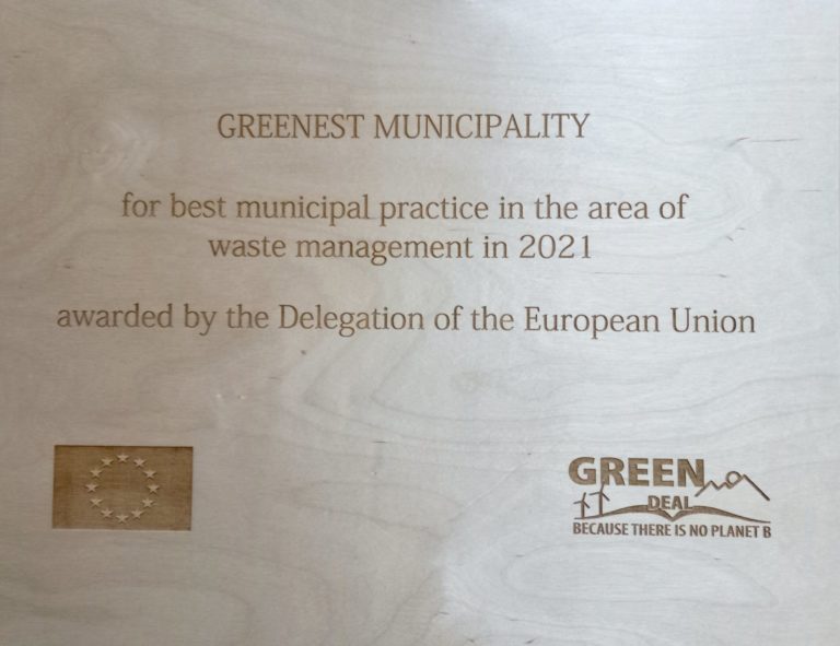 Прилеп добитник на наградата на ЕУ за „Најзелена општина“ во Република Македонија
