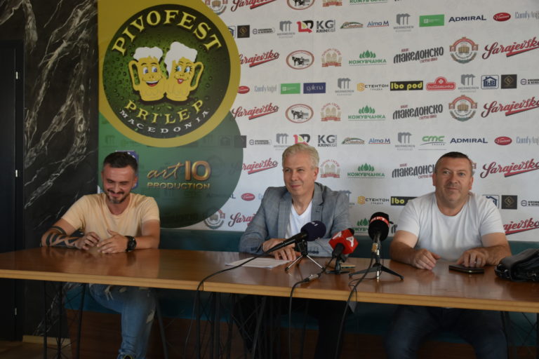 18 -ТО УСПЕШНО ИЗДАНИЕ НА „ПИВО-ФЕСТ ПРИЛЕП 2022“