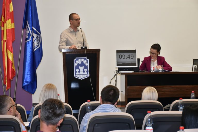 13-та седница на Советот на Општина Прилеп