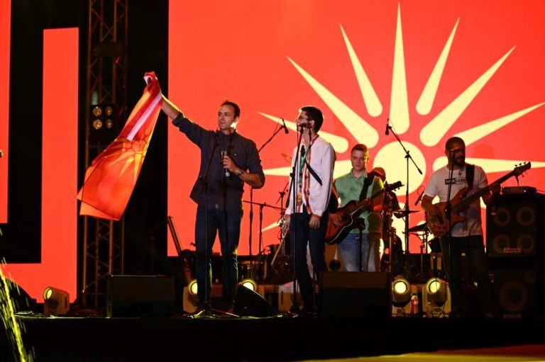 ТРИ ДЕНА ЗАБАВНО ФЕСТИВАЛСКО ПИВО ФЕСТ ШОУ ВО ПРИЛЕП