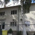 ПРЕС – ЈП за ПУП, цена на автобуски билет