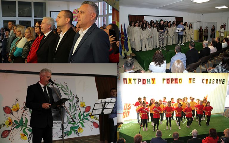 ОДБЕЛЕЖАН ПАТРОН ПРАЗНИКОТ НА ДВЕ  ОСНОВНИ УЧИЛИШТА И 80 ГОДИНИ ОД МАСАКРОТ КАЈ ДАБНИЦА