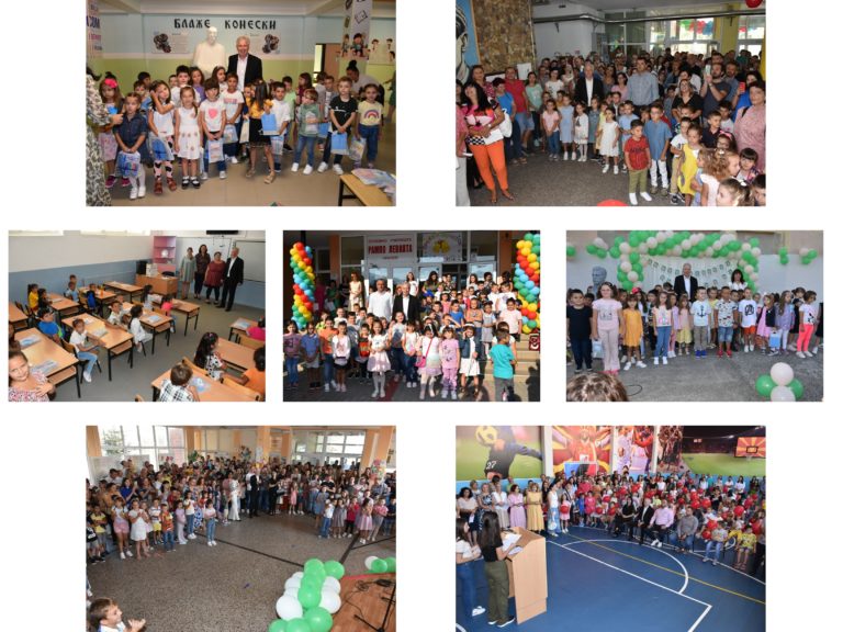 За среќен почеток во училиште, прилепските  првачиња добија подароци со школски прибор