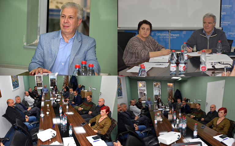 Активно учество на сите субjeкти во креирање на стрaтегијата за ЛЕР на Општина Прилеп