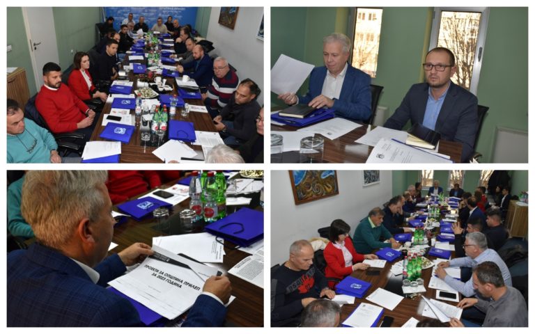 Oдржана третата седница на економскиот совет при Општина Прилеп