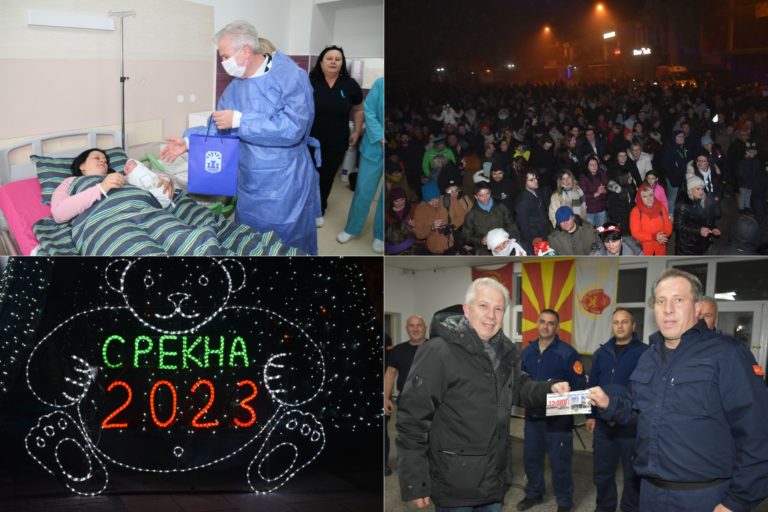 Првото бебе во новата 2023 година во Прилеп е женско